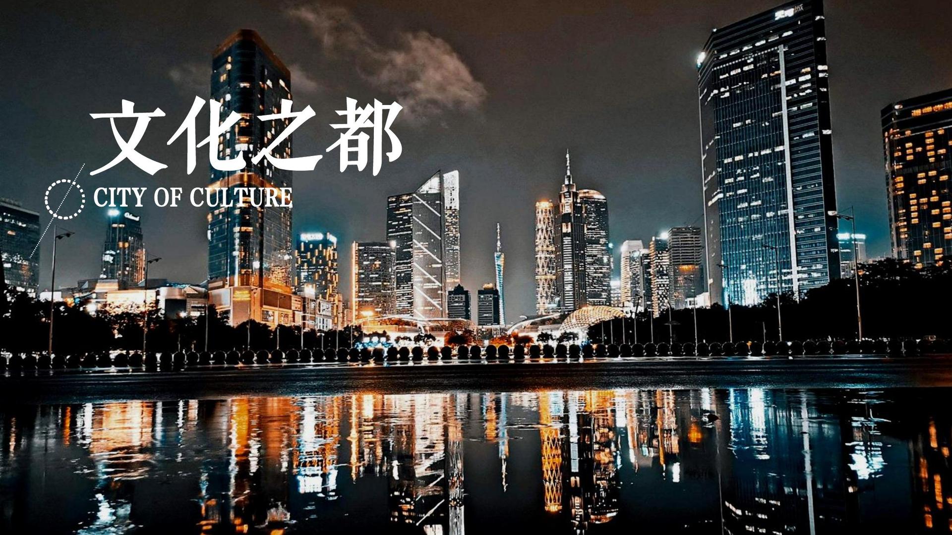 博和影视与国家级文化机构达成战略合作